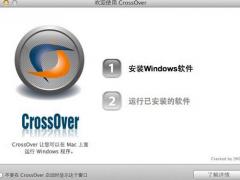 crossover中文版下载