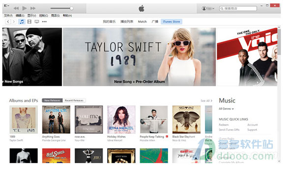 iTunes（苹果手机助手） 最新版