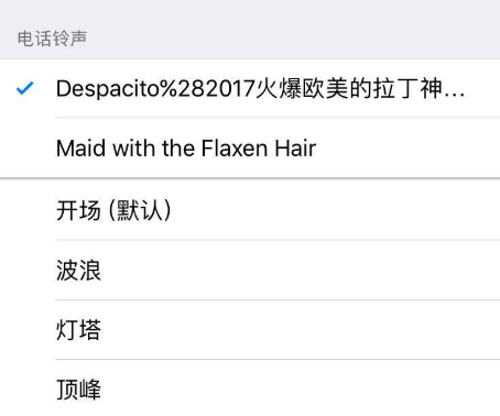 iTunes 64位绿色版
