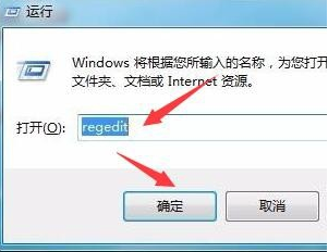 win10易升怎么完全卸载？永久删除Win10易升方法