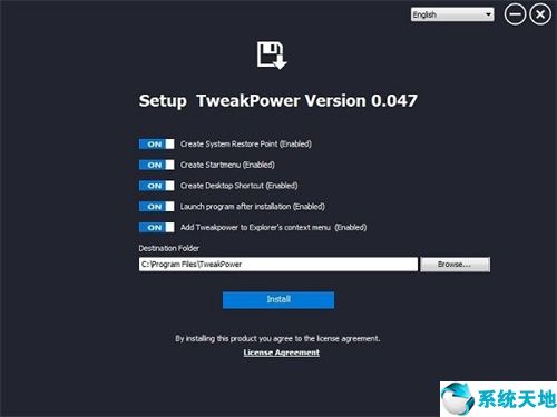 TweakPower安装方法1
