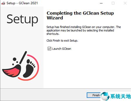 Abelssoft GClean 2021图片4
