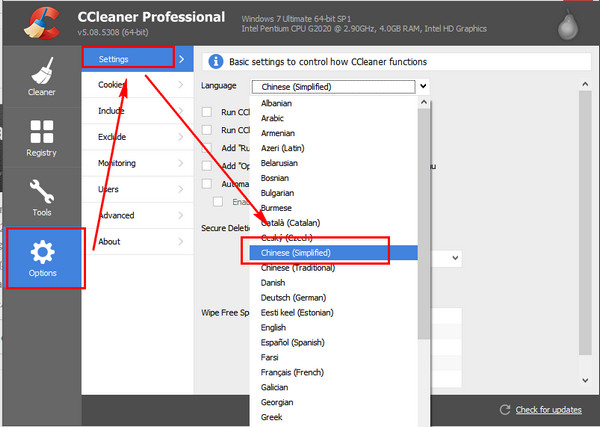 Win10系统优化工具(CCleaner)v5.43.6522官方中文版