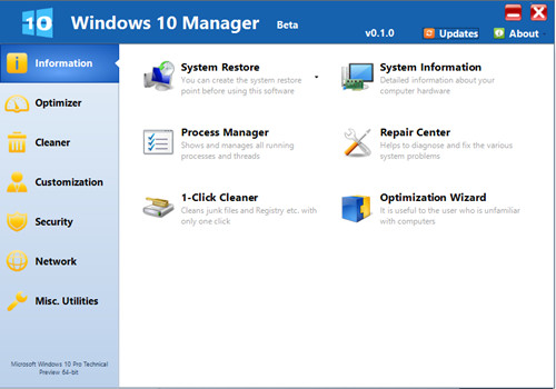 Windows10 Manager正式版