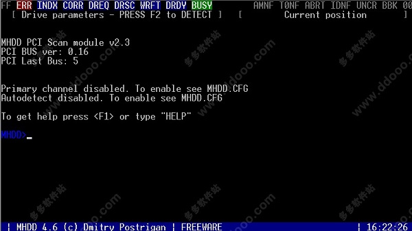 MHDD免费版