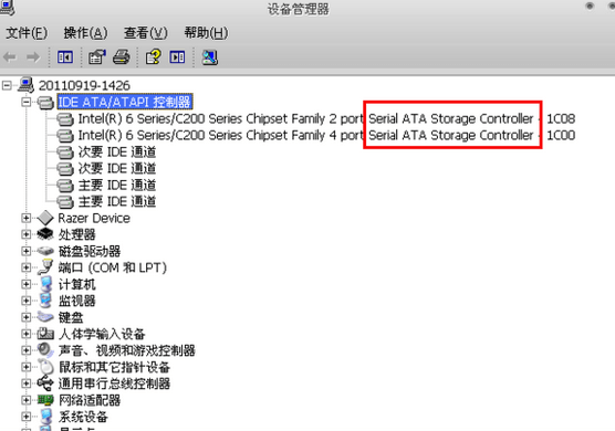 AS SSD Benchmark最新版