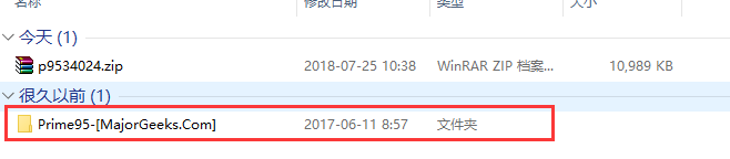 Prime95 2020免费版