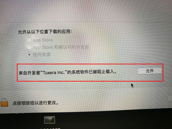 Tuxera ntfs for mac家庭版