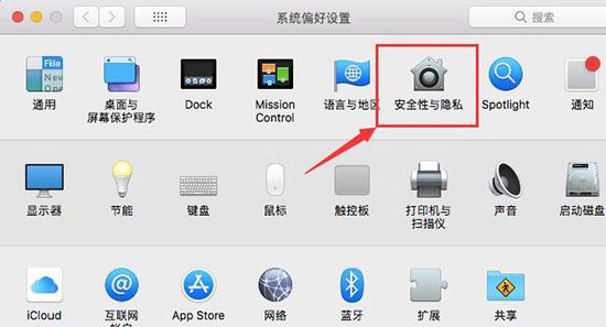 Tuxera ntfs for mac家庭版