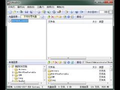 UltraISO软碟通 v9.7.2.3561完整版