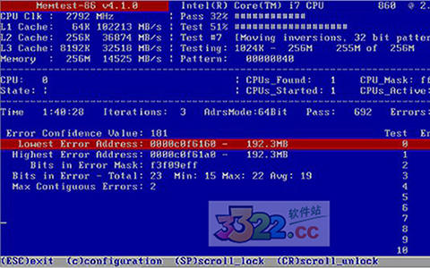 MemTest中文版