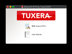 Tuxera NTFS for Mac 2020专业版