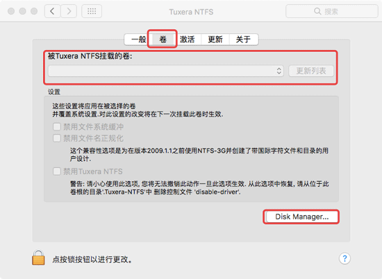 Tuxera NTFS 2020 for Mac绿色版