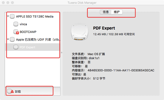 Tuxera NTFS 2020 for Mac绿色版