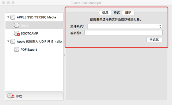 Tuxera NTFS 2020 for Mac绿色版