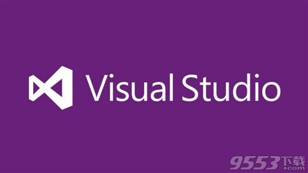 Visual Studio 2019中文破解版