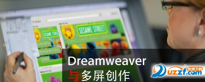 Adobe Dreamweaver CS5精简绿色版 