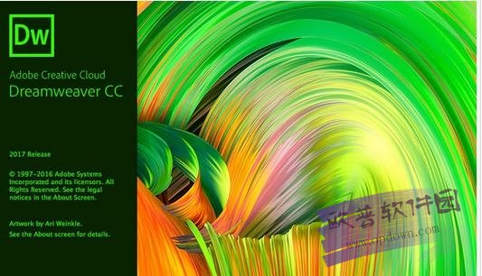 Adobe Dreamweaver CC 2017官方免费版（32位64位）