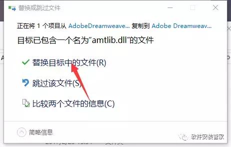 Adobe Dreamweaver CS5官方版下载dw cs5 免费完整版