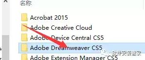 Adobe Dreamweaver CS5官方版下载dw cs5 免费完整版