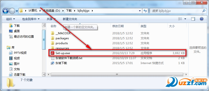 adobe dreamweaver cc 2017下载官方完整版