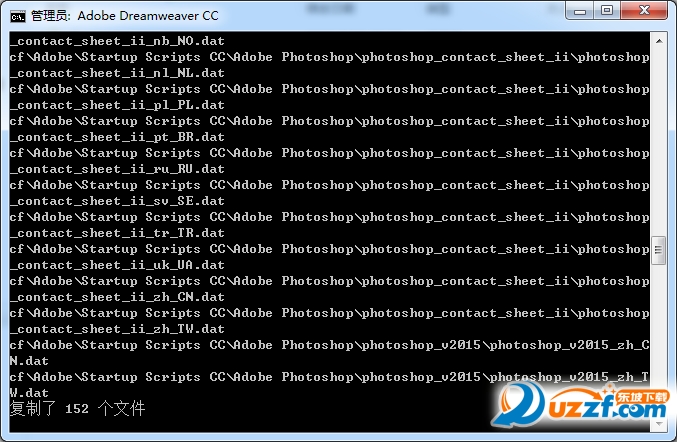 免安装Dreamweaver cc 2015 绿色版32位64位下载