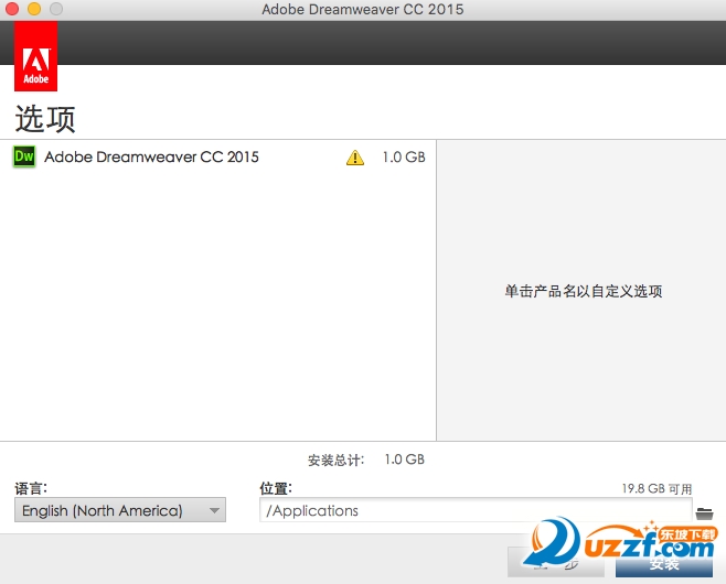 Dreamweaver CC 2016 mac官方正式版
