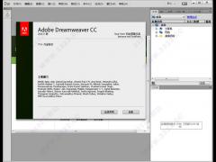 Dreamweaver cc 2015 绿色版下载