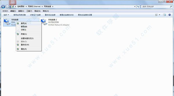 Adobe Dreamweaver CC 2019官方中文版