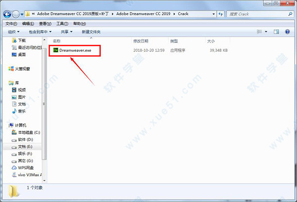 Adobe Dreamweaver CC 2019官方中文版
