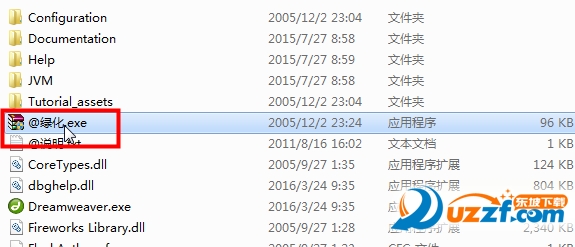 dreamweaver 8.0绿色版