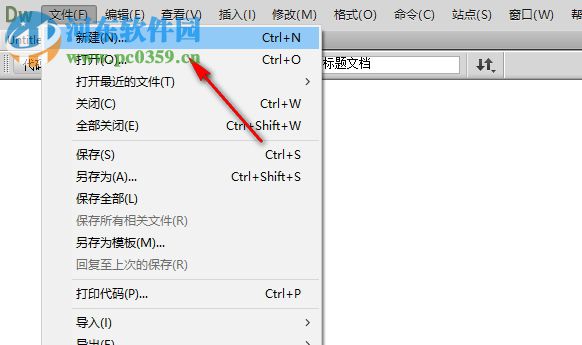 Dreamweaver CC 2014官方免费版下载32位64位