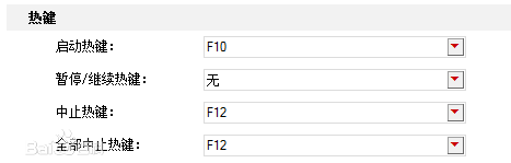 按键精灵下载__按键精灵2019破解版