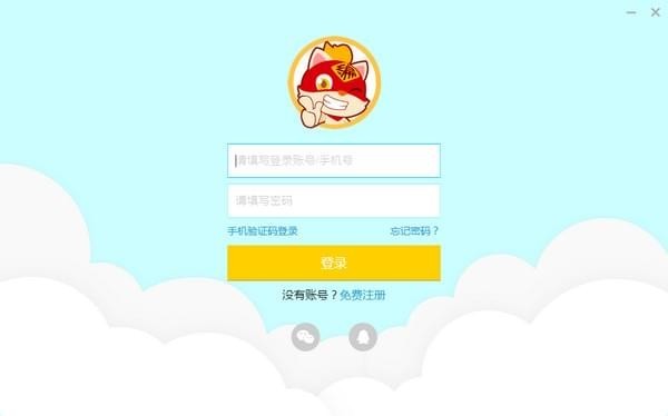 编程猫 v1.6.9免费版