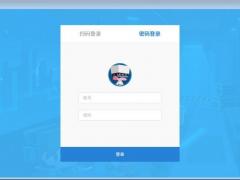 啊哈编程 v1.2.0正式版