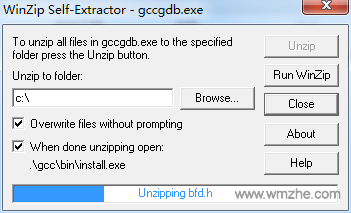 gcc编译器 windows版绿色下载