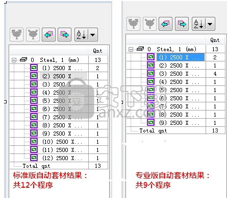 Cnckad 16官方破解版下载