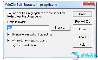 gcc编译器windows版官方下载
