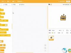 Mind+(青少年编程软件) v1.6.2官方正式版