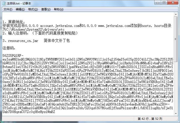 PyCharm 2019 83.5912.18 破解汉化版