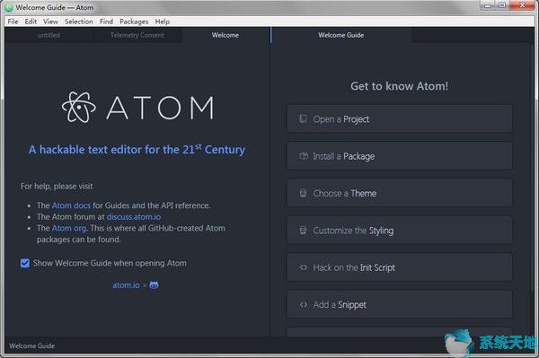 ATOM编辑器 v1.45.0绿色中文版