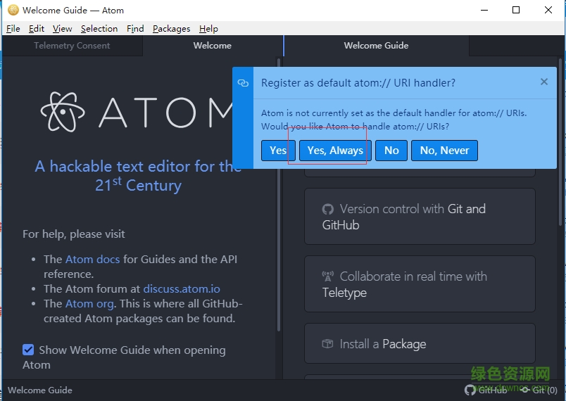 ATOM编辑器 v1.45.0绿色中文版