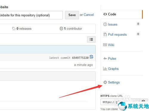 github破解版怎么删除仓库4