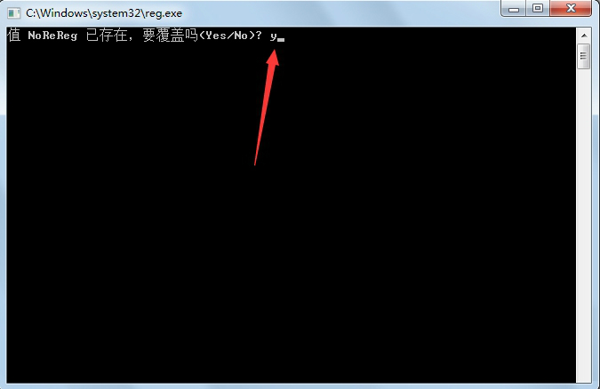 Microsoft office 2007完整版下载