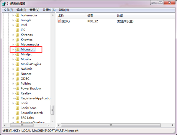 Microsoft office 2007完整版下载
