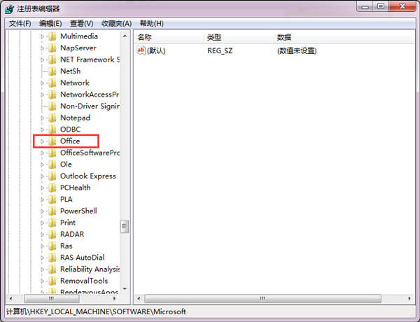 Microsoft office 2007完整版下载