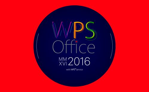 WPS Office 2016 V10.8 最新绿色版
