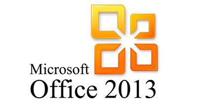 Microsoft Office 2013 64位 中文完整版