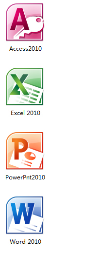 Office2010四合一绿色破解特别版
