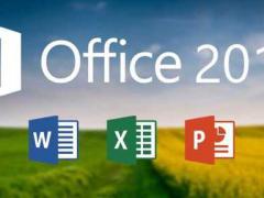 Microsoft office 2019 正式版下载